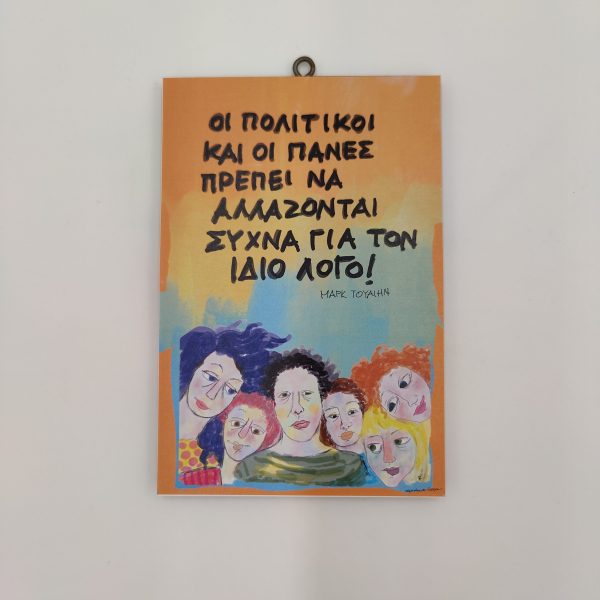 oplus_1048608