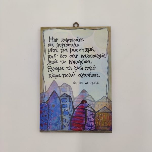 oplus_1048608