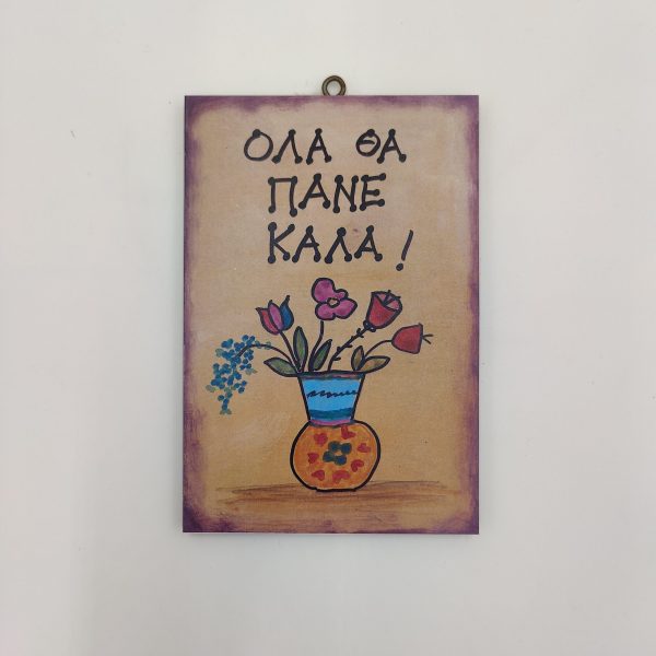 oplus_1048608