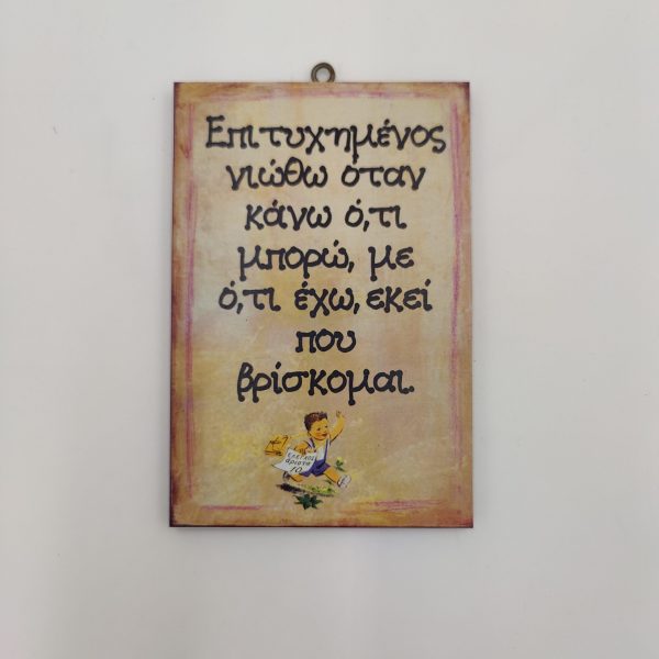 oplus_1048608