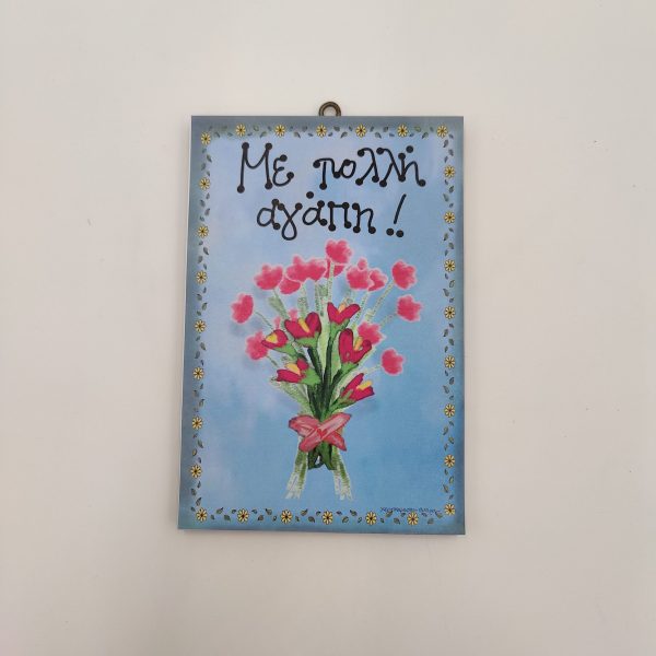 oplus_1048608