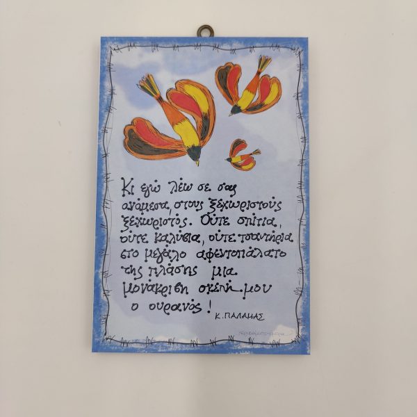 oplus_1048608
