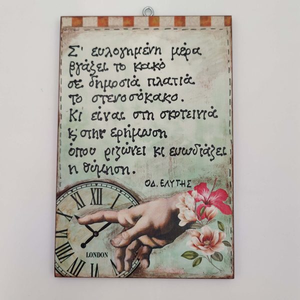 oplus_1048608