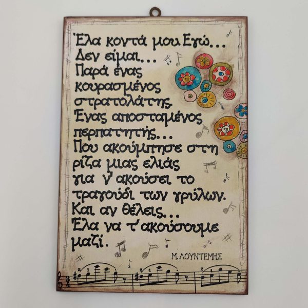 oplus_1048608