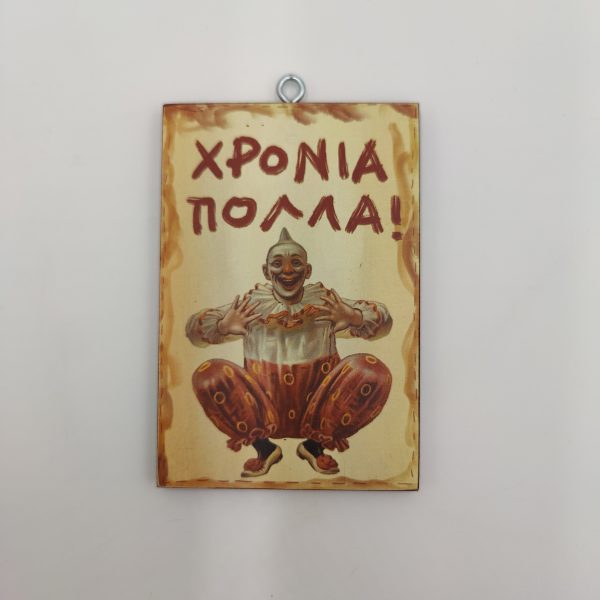 oplus_1048608