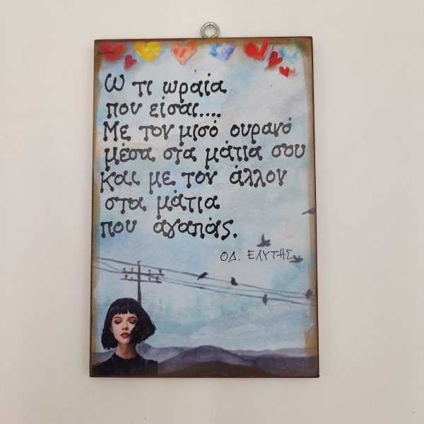 oplus_1048610