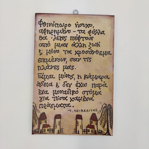 oplus_1048576