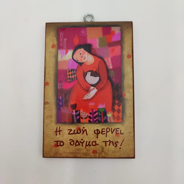 oplus_1048608