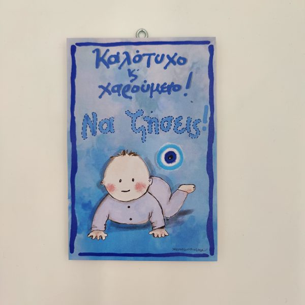oplus_1048608