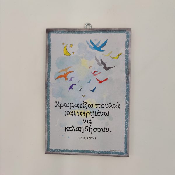 oplus_1048608