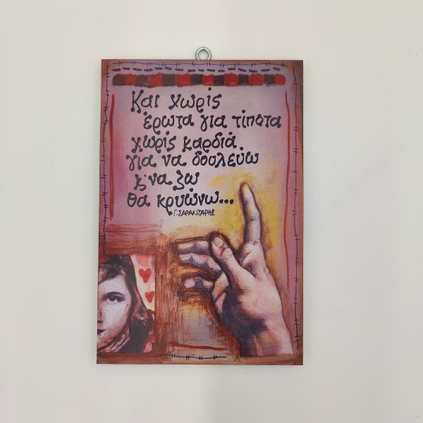 oplus_1048608