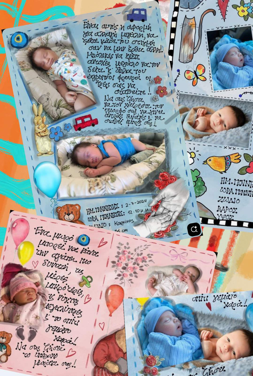 xerokamoto blog ombra