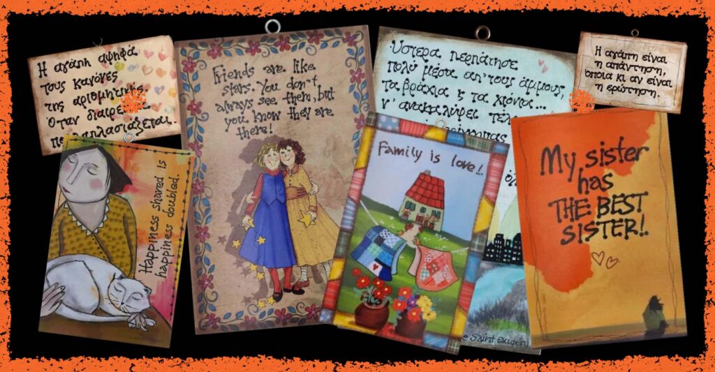 xerokamoto blog ombra