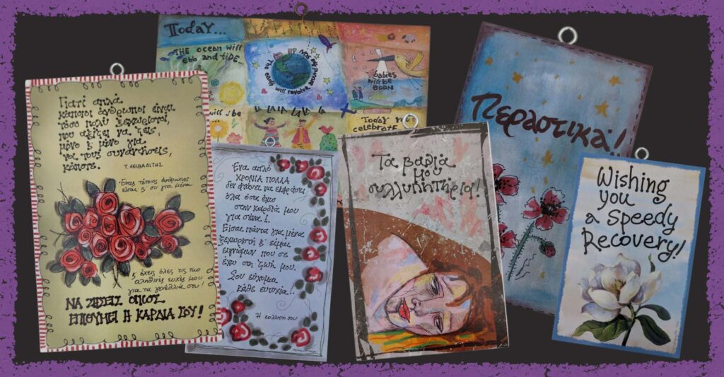 xerokamoto blog ombra