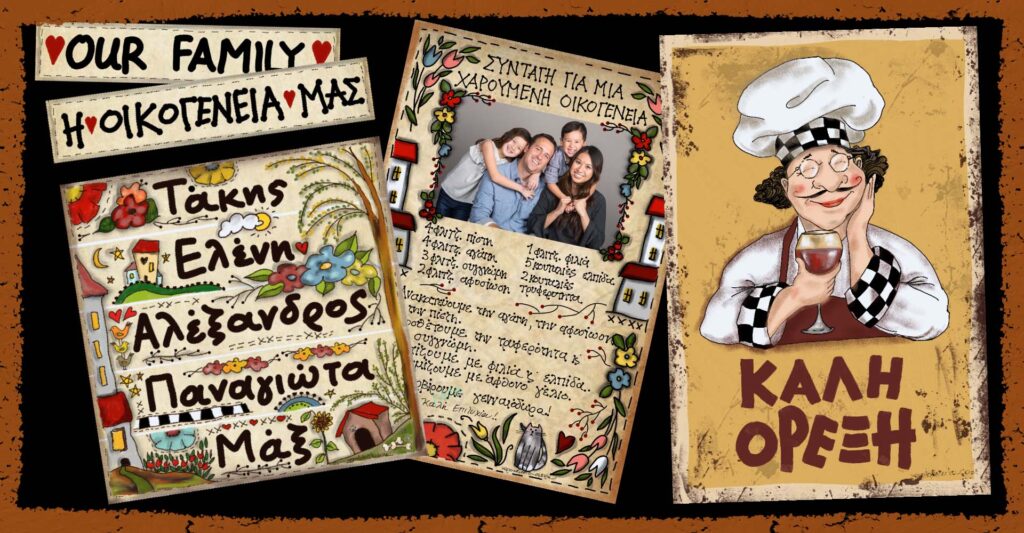 xerokamoto blog ombra