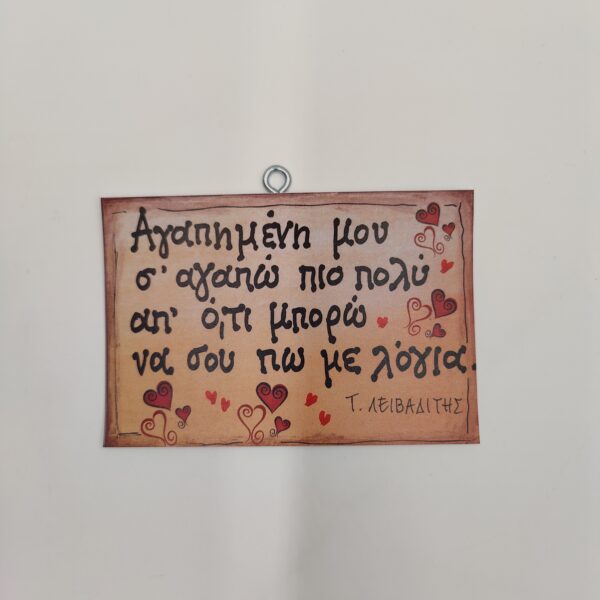 oplus_1048608