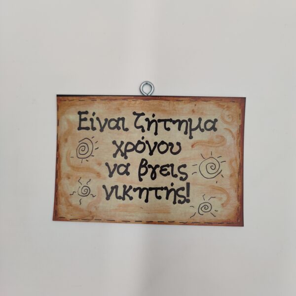 oplus_1048576 oplus_1048576