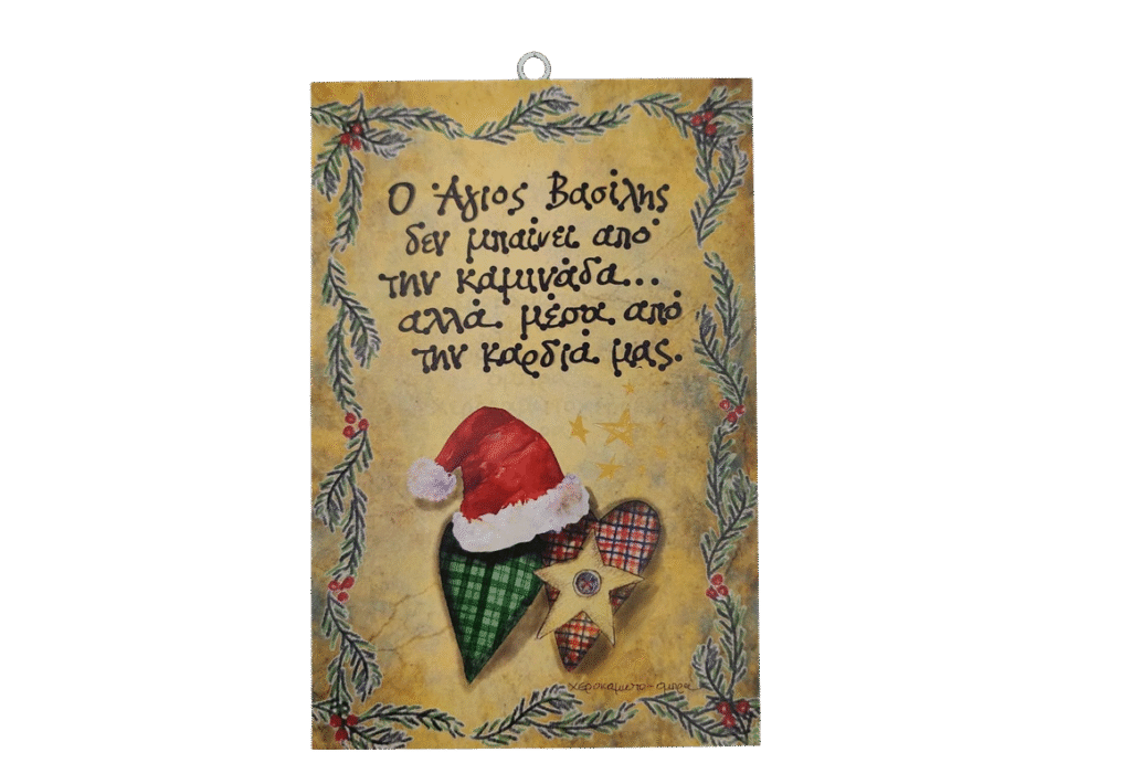 xerokamoto blog ombra