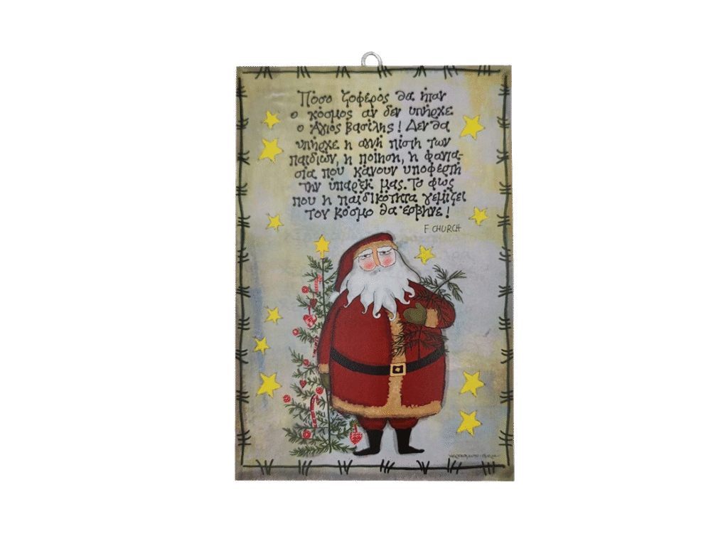 xerokamoto blog ombra