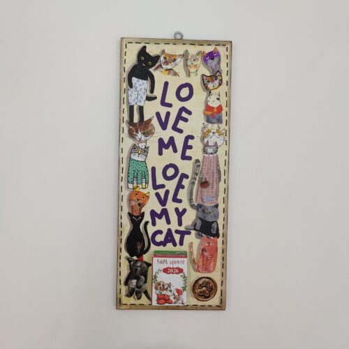 LOVE ME LOVE MY CAT xerokamoto ombra