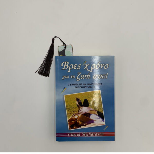 IMG_0666 coψψpy HOW DO I EXPLAIN