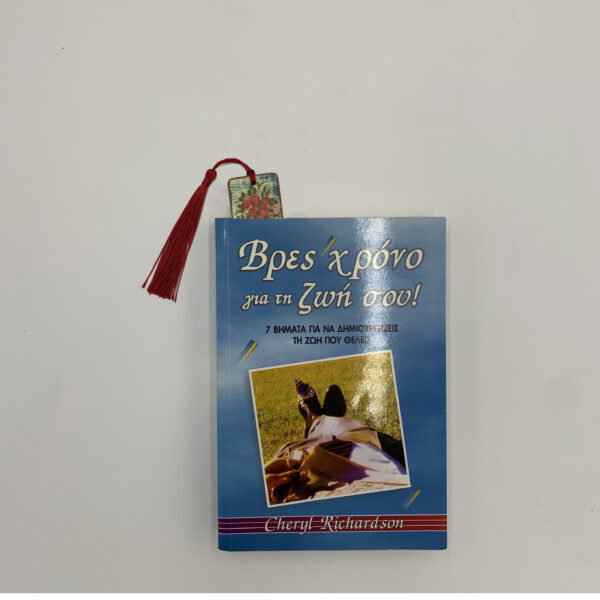 IMG_0δδ666 copy Reading is