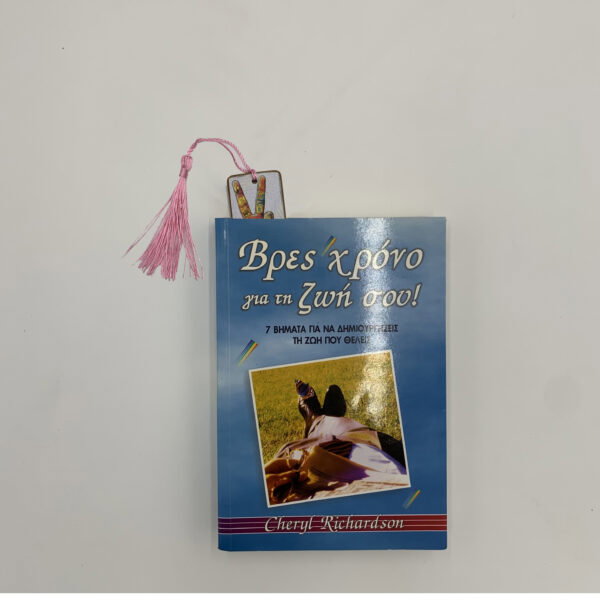 IMG_γγ0666 copy Friends make